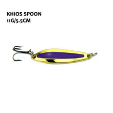 Khios Spoon